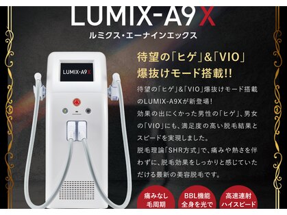 アネラ バイ アンレーブ(ANELA by Un.Reve)の写真