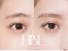 【平日期間限定価格】新HBLで眉悩み解消★眉癖改善ハリウッドブロウリフト