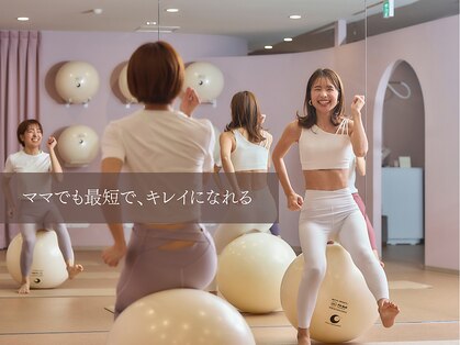 ムーンバランスボール(moon balanceball)の写真