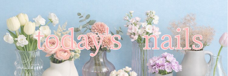 トゥデイズ ネイルズ 大宮(todays nails)のサロンヘッダー