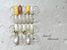 ミスティックアール(Mistic.R)/シンプル定額￥7100