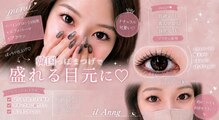 ヴィヴィ 太田川店(Vivi)