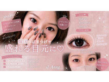 ヴィヴィ 太田川店(Vivi)の写真