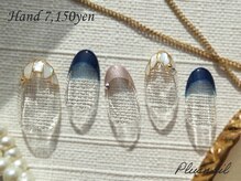 プラスネイル 北千住東口店(PLUS NAIL)/【3223】フレンチネイル
