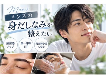 カプロ キャトル(Capullo de Quatre)の写真/清潔感は眉と肌から!メンズ美容初心者にも◎眉WAX&毛穴ケアで好印象な自分へ