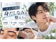 カプロ キャトル(Capullo de Quatre)の写真/清潔感は眉と肌から!メンズ美容初心者にも◎眉WAX&毛穴ケアで好印象な自分へ