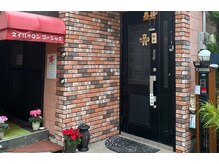 お客様のペースで通える安心サロンです。