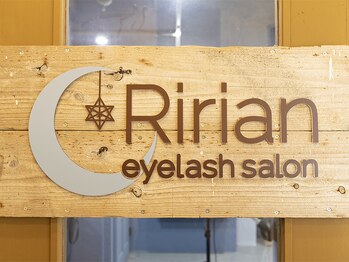 リリアン(Ririan)/［ 店内 ］その他