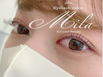 ミラ(Mila)/パリジェンヌラッシュリフト