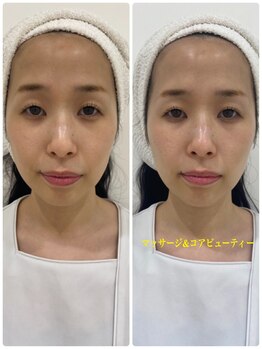 ポーラ ルミナ 四日市店(POLA Lumina)/コアビューティー