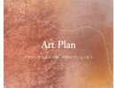 ●● Art Plan ●●