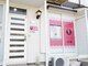 プライベートサロン 安樹の写真