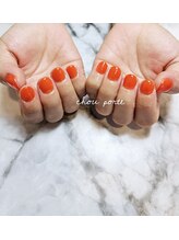 シュポルテ(chou porte)/