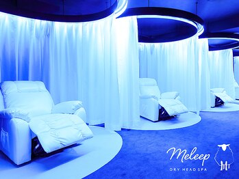 メリープ 心斎橋店(meleep)/学割U24
