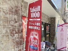 ラーレアイラッシュ(lale.eyelash)/