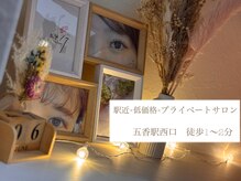 トゥエンティーフォーセブン(24/7)の雰囲気（当店は再来様の料金がお得に設定してあります♪ずっと通いやすい）