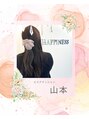 ハピネス 広島並木通り店(Happiness) スタッフ Yamamoto