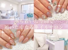 ベリルネイル(BeryL Nail)