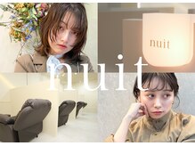 ニュイ 春日部(nuit)