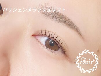 アイサロン フェア 武蔵小杉(eyesalon Fair)/パリジェンヌラッシュリフト