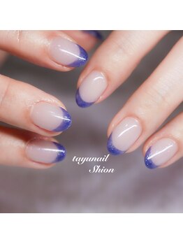 たゆ ネイル(たゆnail)/パラジェルブルーフレンチネイル