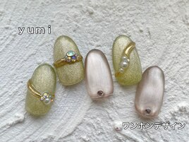 YUMI