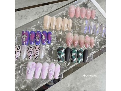 アピュ(APUU)の写真