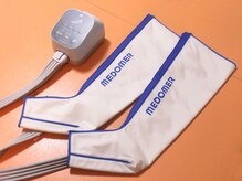 ブリッチ整体院/メドマー　むくみ・冷えにも◎