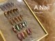 エーネイル(A Nail)の写真
