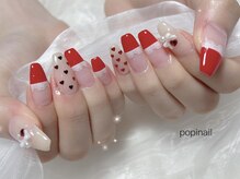 ポピネイル アカバネテン(popi nail)