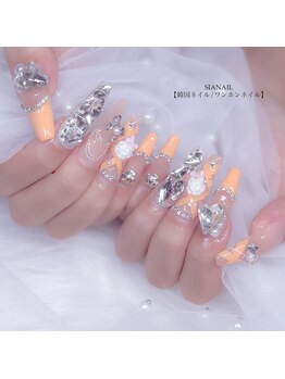 シアネイル すすきの店(SIA NAIL)/