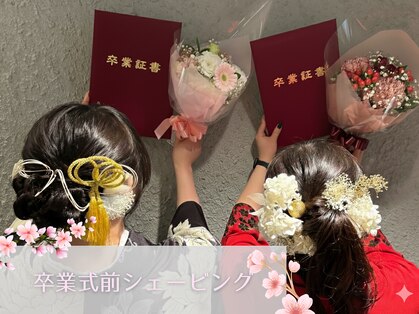 クイーン(QUEEN)の写真