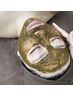 艶肌・シミ対策に♪ ナチュラルハーブパック・11.500込【スタート3回コース】