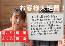 カグレココ