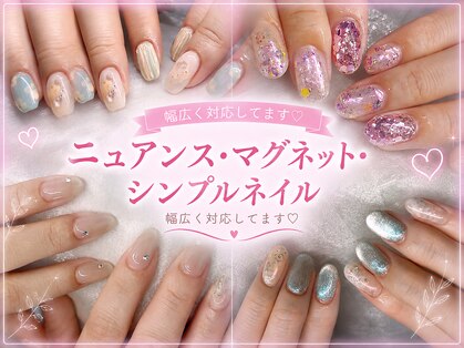 シンプルジョイ(Simple joy)の写真