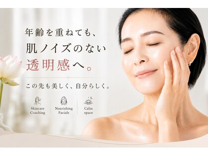 プライベートサロン レンカの写真