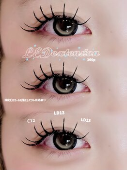 ロア(loa)の写真/持続力1.5倍！LEDエクステ