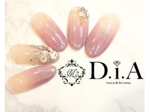 ネイルズアンドスクール ダイヤ(nails&school D.I.A)/