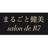 サロン ド アールセブン(salon de R7)ロゴ