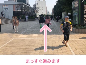 ジアンナ/新宿駅からの道案内（新南改札5