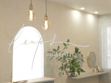 リープス ネイルアンドアイラッシュ(leaps)/