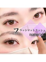 サロン リタ(Salon Rita)/パーマ風エクステデザイン♪