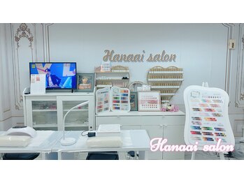 ハナアイ サロン 新宿店(hanaai salon)