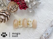 モグネイル(Mogunail)/クリスマスデザインコース