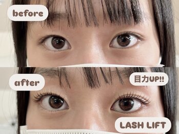 エクラ(Eclat)/ぱっちり立ち上げまつげパーマ