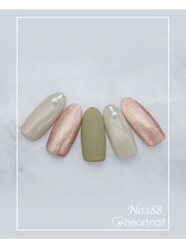 はあとねいる 泡瀬店/定番デザインNo.188