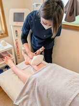 みなみぬまはら整体院