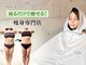 ヨサパーク プラチナム 白金台(YOSA PARK Platinum)の写真