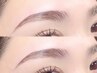 美しい眉毛に♪【眉パーマ×眉WAX】¥5,800