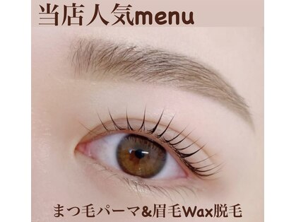 ブレス 仙台駅前本店(BLESS)の写真